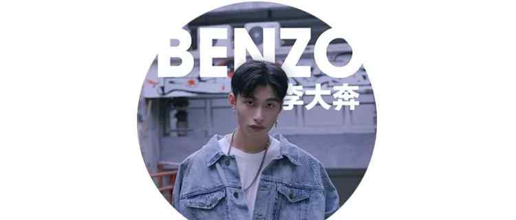 单押 如果讲情话不能单押，我就全压上去