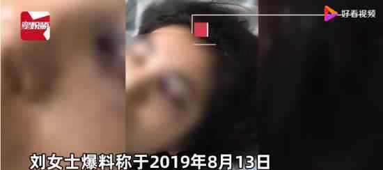 女子不堪家暴跳楼双下肢截瘫 自称“不是跳楼是逃生”