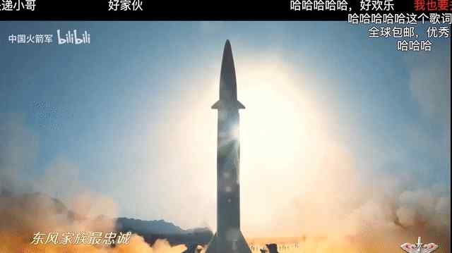 东风快递员的专属BGM出圈！网友：全球包邮 最强快递