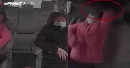 车祸发生时熟睡女乘客忽然被弹飞 车内监控曝光令人后怕