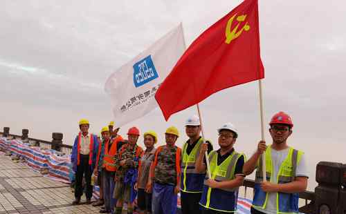 参建雷神山 再上防汛一线