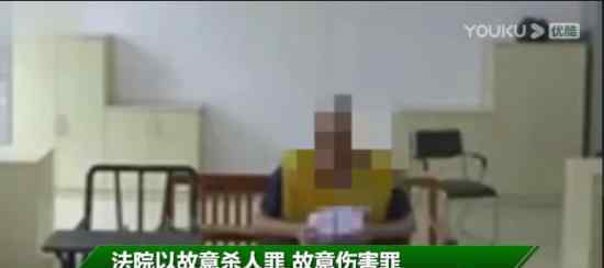 拒绝离婚家暴男杀妻被判死刑 事件具体什么情况