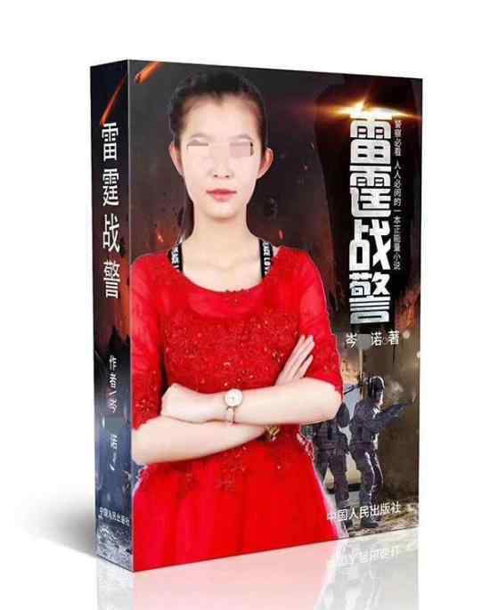 日均作两千首诗女孩父亲称没夸大 简直是神童啊