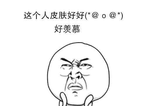 日常妆有必要打高光吗 化妆还比不上素颜？你必须知道的九大化妆误区！文章配图