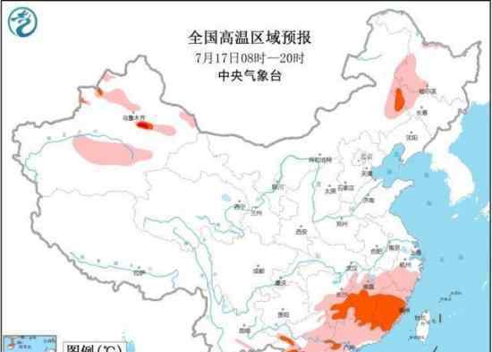 暴雨 高温 4个气象预警齐发 分别有哪些地区