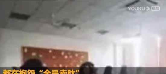 大学强制全校学生暑假卖保健品 具体什么情况