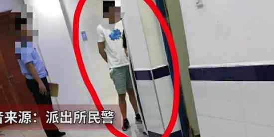 女租客称洗澡时遭合租男破门而入 男子拒不出门还试图碰她