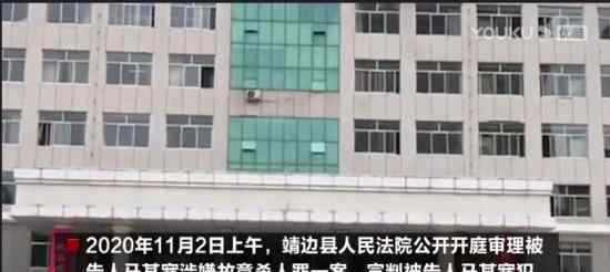 陕西男子活埋79岁母亲 获刑12年 到底为什么要这样做