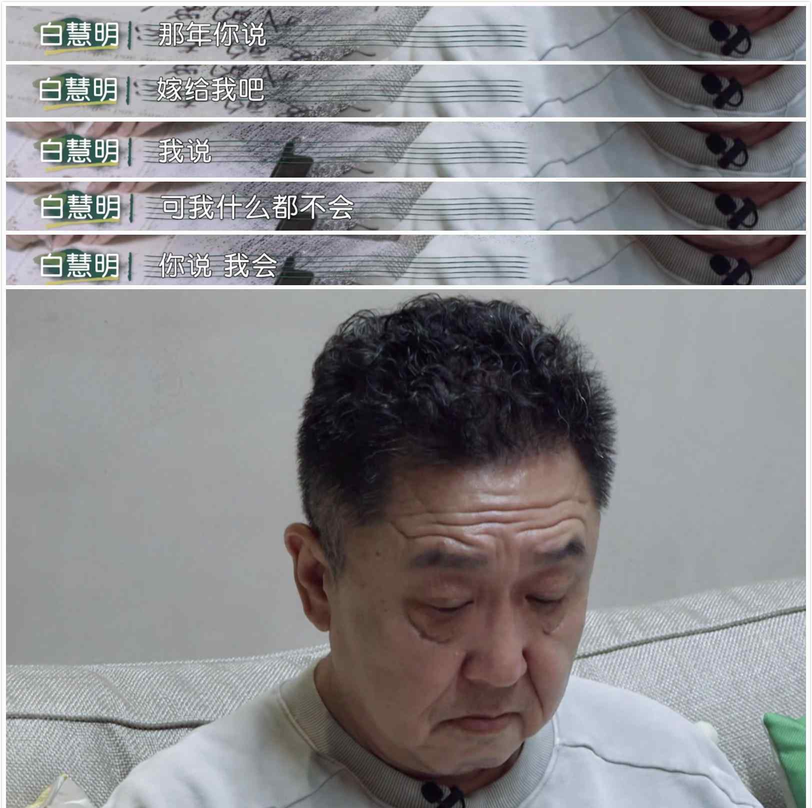 谦手十年 于谦吴京十年兄弟情：郭德纲促成神仙友谊，吴所谓给师父点烟倒酒