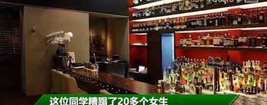 浙大努某某有女友仍骚扰女生 简直是个渣渣