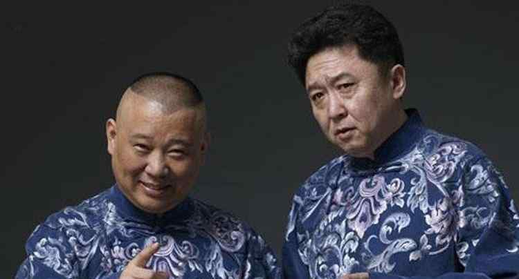 贾玲的相声 03年的相声比赛，郭德纲输给贾玲，17年后贾玲道出获胜真因