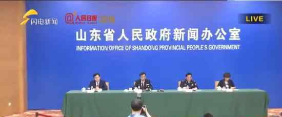 山东回应查处242起高考冒名顶替事件 采取的措施是