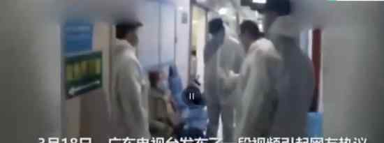 回国拒隔离大闹医院 事情经过是怎样的