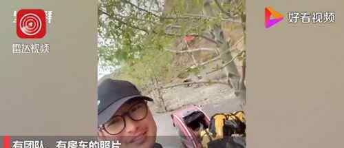 带4岁女儿骑行西藏奶爸回应质疑 具体怎么回事