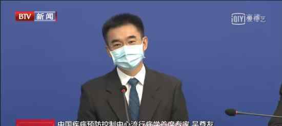 专家回应核酸和抗体阴性还被确诊 这种情况究竟是怎么回事