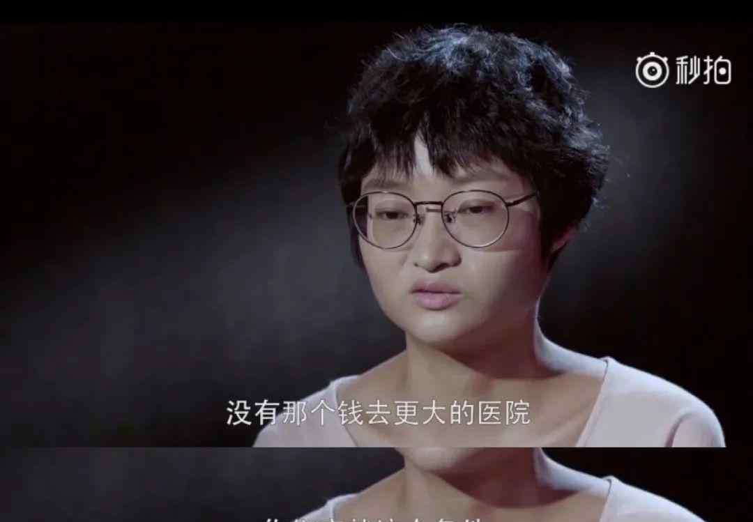 陈思成爆佟丽娅吸毒 告别陈思诚的佟丽娅，怎么又栽到了渣男手里？