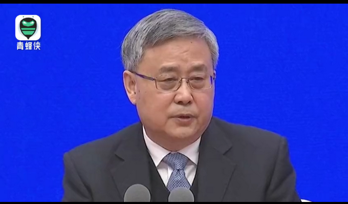 郭树清：房地产核心问题还是泡沫大 很多人为了投资投机买房是很危险的