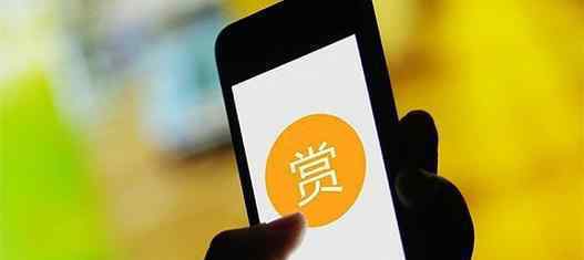 网络直播高额打赏将被限制 为什么会这样