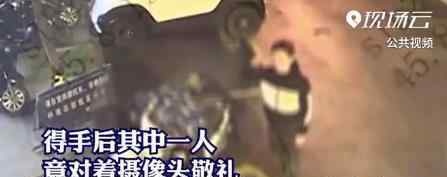 盗贼朝摄像头敬礼被抓后民警回礼 这个盗贼太有才了