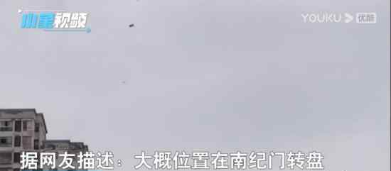 土豪患绝症坐飞机撒3000万为什么要这样做