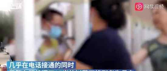 考生临考前12分钟在等妈妈 为什么等妈妈