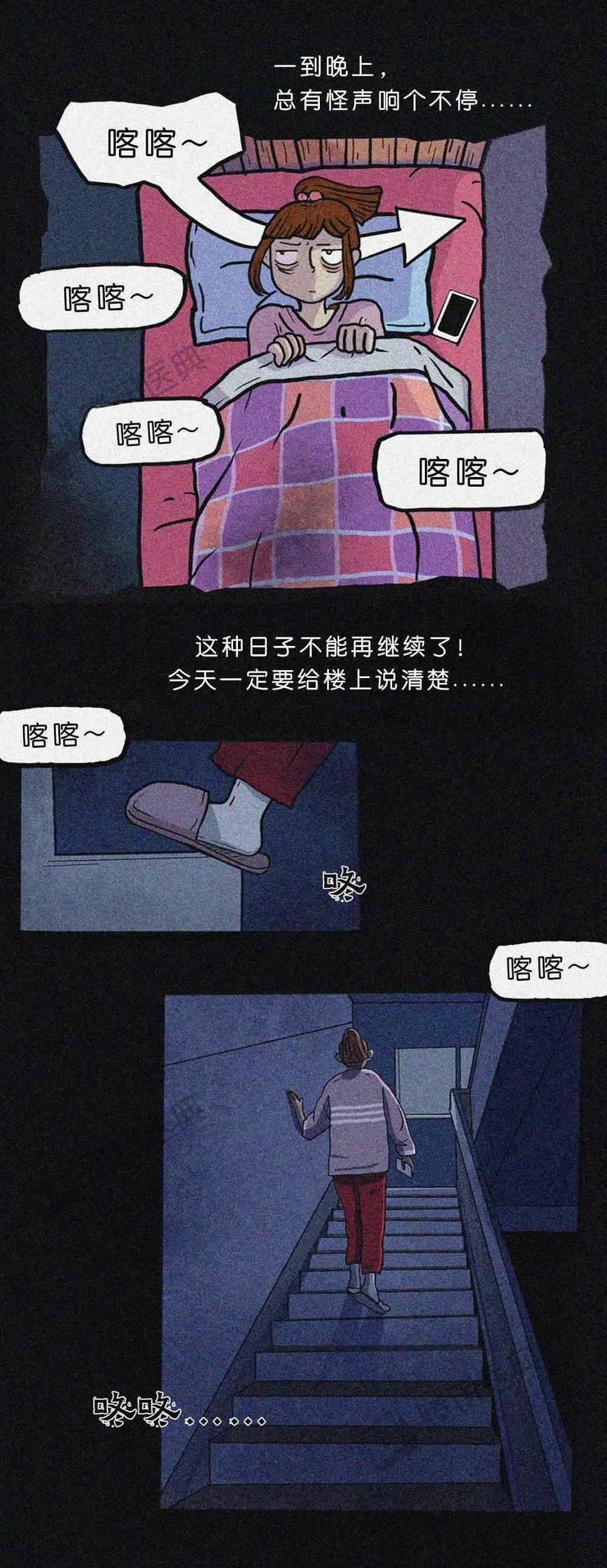 长期吞痰会有什么危害 不小心把一口痰吞下去了，会对身体造成什么伤害吗？