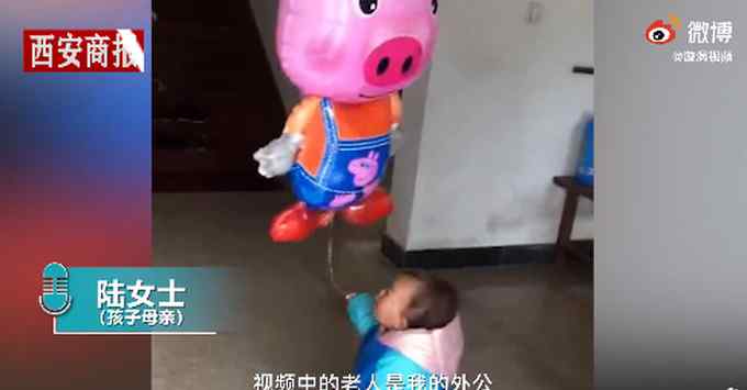 感动！老人骑三轮5公里为重外孙女买气球 网友：想念外公外婆了