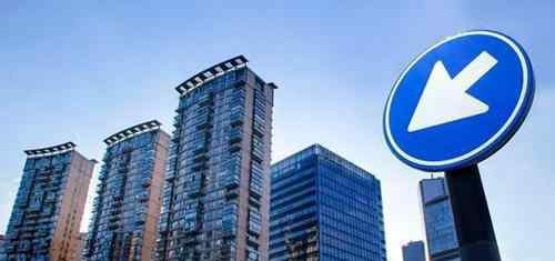 十城房价跌幅超5%上热搜，什么原因?