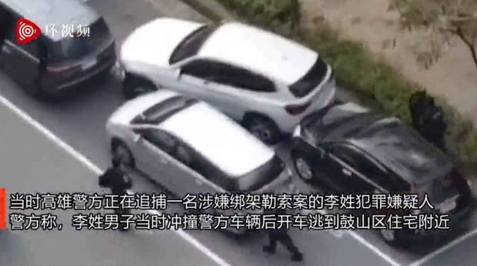 陈水扁住宅旁爆发枪战！嫌犯拒捕被当场击毙 目击者透露现场情形