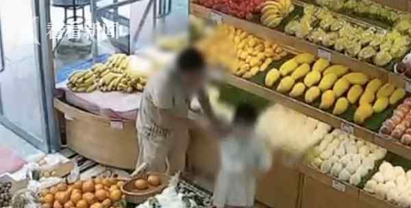 “好漂亮的眼睛”男子水果店内“猥亵”陌生女童