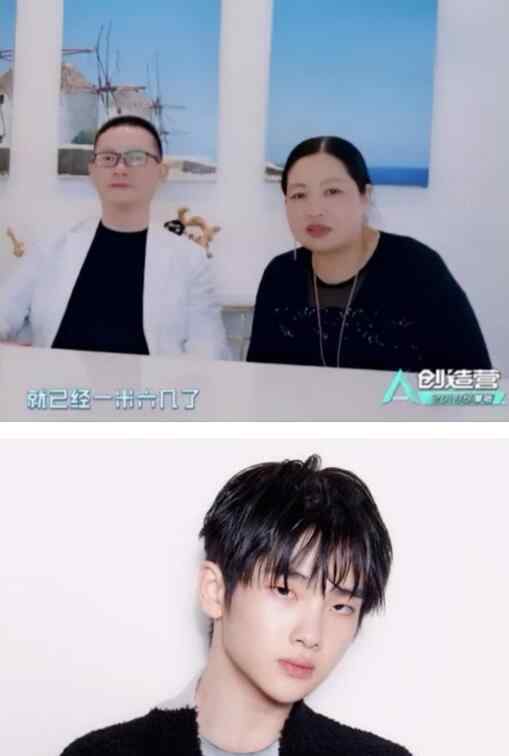 周震南回应父母欠债风波 究竟回应说了什么