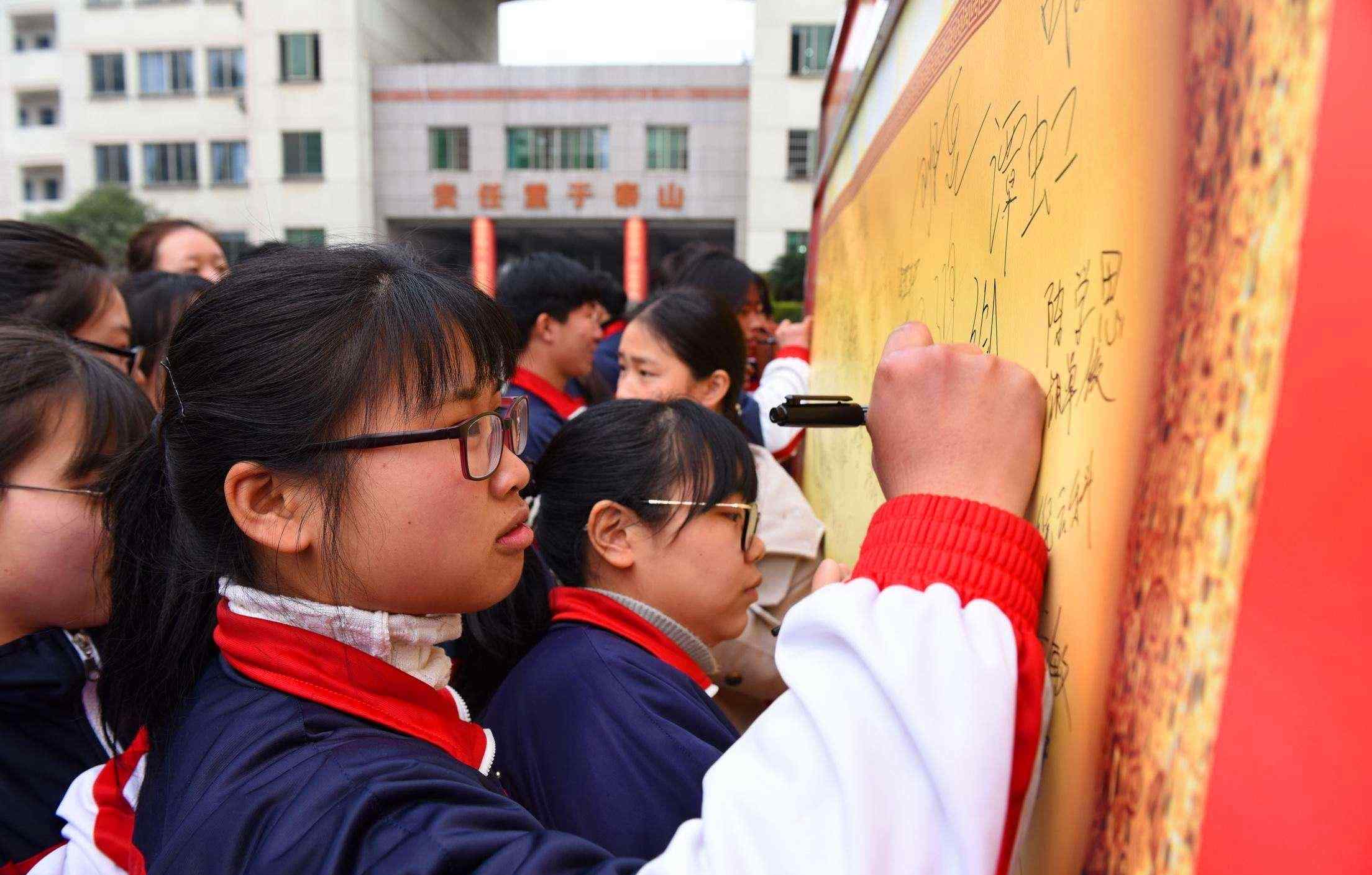 高中所有科目难度排行 高中学科难度系数排行：化学第5，物理无缘前3，数学排名最让人意外！
