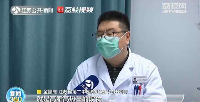 超9成大肠癌源于息肉癌变