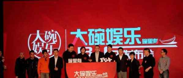 冯巩他姐 不忘本的贾玲：为供自己九年的姐姐买车买房，对师傅冯巩感激不尽