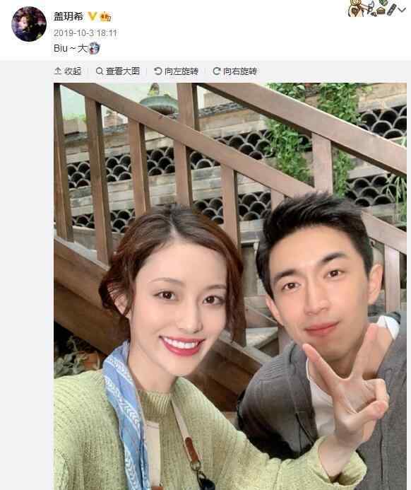 林更新现在的女友是谁 林更新新女友实锤？别着急！说不定只是日常更新，此女也许非良配