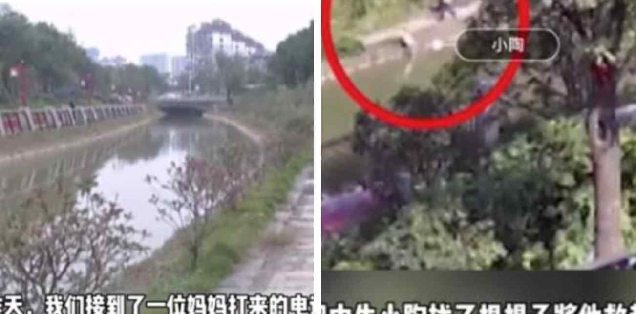 13岁男孩救人后帮捡鞋溺亡 回顾事情经过