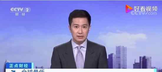 韩国总和生育率全球倒数第一 具体什么情况