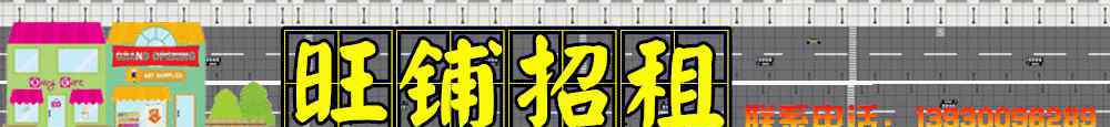 幼儿桌 启蒙幼儿园处理一批幼儿桌凳、幼儿上下床！