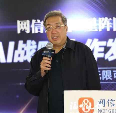 围棋大战 8个顶级人工智能将参与“围棋大战”
