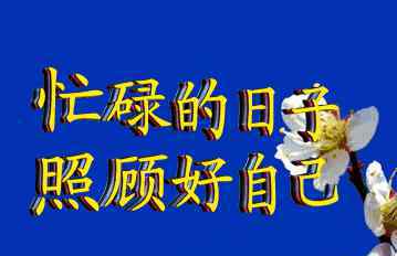 爸妈 据说，所有爸妈的微信头像，都是这样的？！