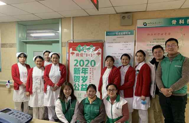 深入助力健康扶贫轻松筹‘微爱1+1’公益行在努力