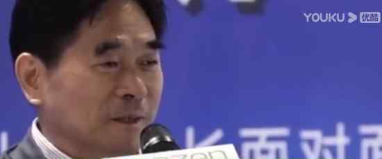 王振华猥亵儿童案二审立案 具体怎么回事