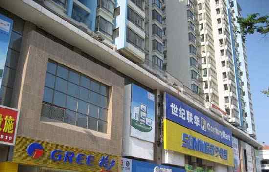 世纪联华会员卡 世纪联华积分卡一年一清零 合肥市民两万积分成“浮云”