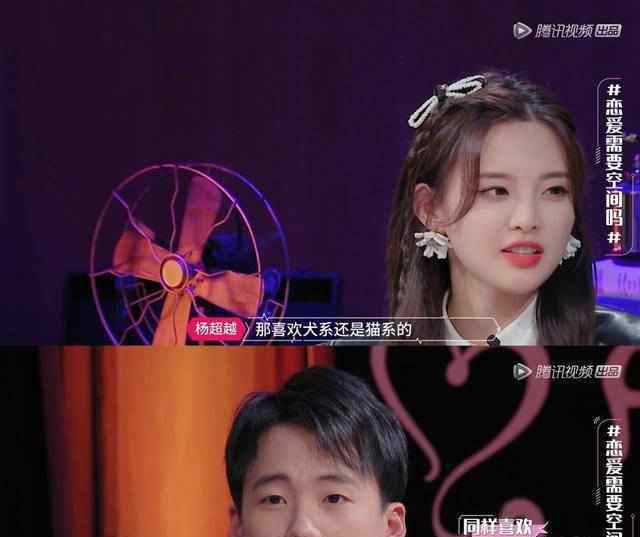 郭麒麟现在单身的原因 郭麒麟说了什么内容