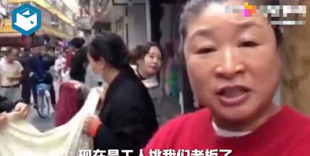 广州招工老板街头排队被工人挑 年轻人宁做散工不做长工 究竟是怎么一回事?