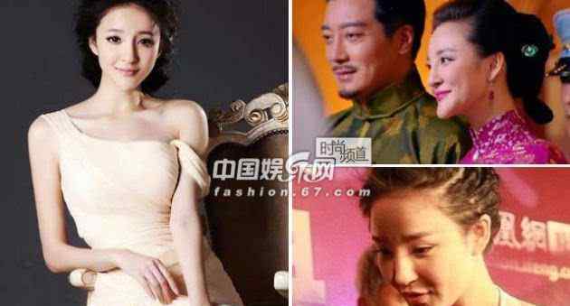 真人蛇精 锥脸女星变形记 酷似真人版蛇精太吓人