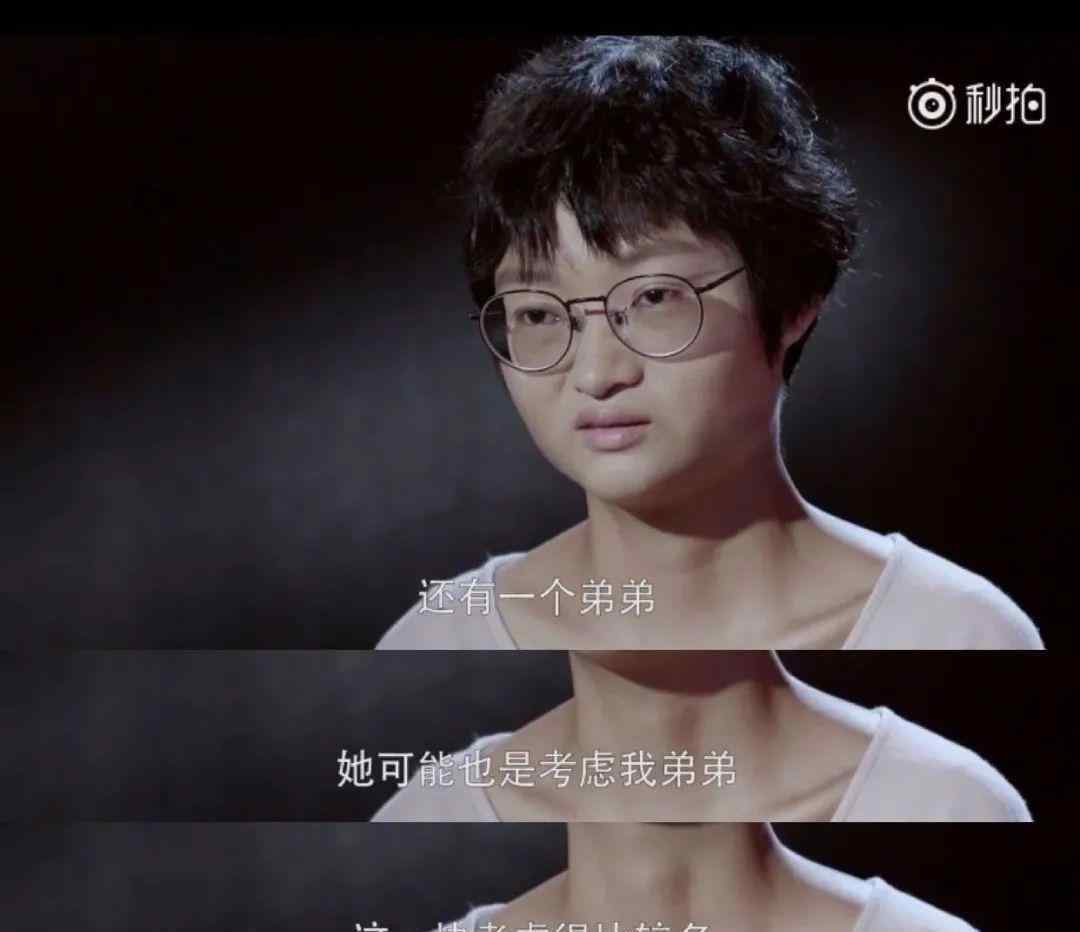 陈思成爆佟丽娅吸毒 告别陈思诚的佟丽娅，怎么又栽到了渣男手里？