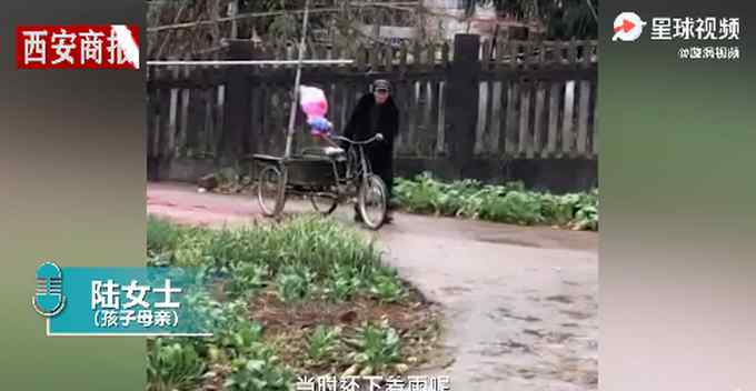 感动！老人骑三轮5公里为重外孙女买气球 网友：想念外公外婆了
