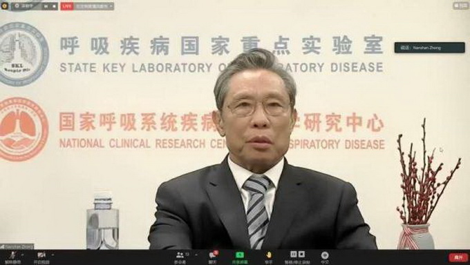 钟南山称全球群体免疫需两至三年 不能长期把整个国家封闭起来