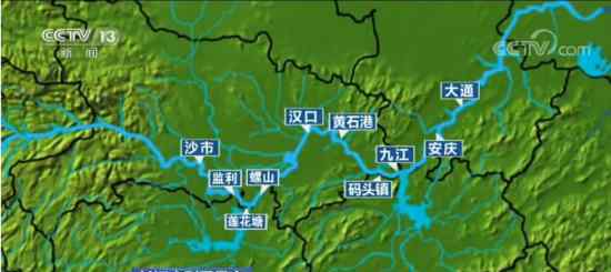 长江中下游各江段将迎洪峰 长江各江段水位情况如何